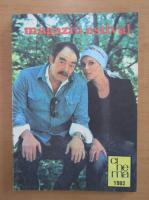 Magazin estival Cinema, 1982