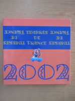 Timbres de France 2002