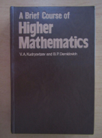 V. A. Kudryavtsev - A Brief Course of Higher Mathematics