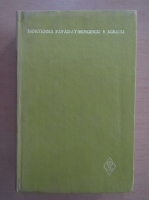 Hortensia Papadat Bengescu - Opere (volumul 1)