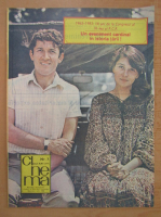 Revista Cinema, anul XXI (247), nr. 7, iulie 1983