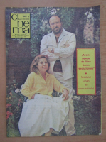 Anticariat: Revista Cinema, anul XXI (248), nr. 8, august 1983
