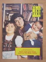 Revista Cinema, anul XXII (257), nr. 5, mai 1984