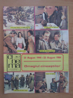 Revista Cinema, anul XXII (259), nr. 7, iulie 1984