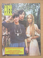 Revista Cinema, anul XXII (263), nr. 11, noiembrie 1984