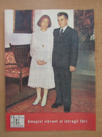 Revista Cinema, anul XXIII (265), nr. 1, ianuarie 1985