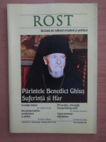 Revista Rost, anul V, nr. 47-48, februarie 2007