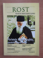 Rost, Revista de cultura crestina si politica, anul V, nr. 56, octombrie 2007