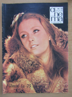 Revista Cinema, anul VIII (96), nr. 12, decembrie 1970
