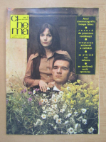 Revista Cinema, anul XIII (145), nr. 1, ianuarie 1975