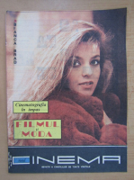 Anticariat: Revista Cinema, anul XXX (345), nr. 12, 1991