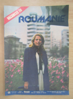 Revista Vacances en Roumanie, anul XXIV, nr. 125, 1982