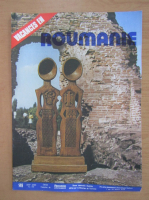 Revista Vacances en Roumanie, anul XXVI, nr. 149, 1984