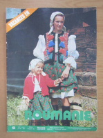 Revista Vacances en Roumanie, anul XXVI, nr. 150, 1984