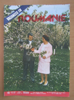 Revista Vacances en Roumanie, nr. 113, 1981