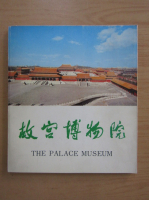 The Palace Museum