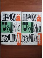 Proza umoristica romana (2 volume)
