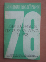 Editura Scrisul Romanesc. Proiect de plan editorial 1978