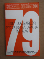 Editura Scrisul Romanesc. Proiect de plan editorial 1979