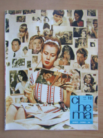 Revista Cinema, anul II, nr. 12, decembrie 1964