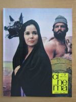 Revista Cinema, anul IV, nr. 7, iulie 1966