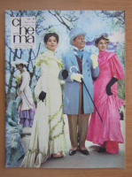 Revista Cinema, anul V, nr. 6, iunie 1967