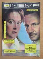 Revista Cinema, anul VII, nr. 77 (400), 1996