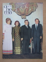 Revista Cinema, anul XI, nr. 12, decembrie 1973