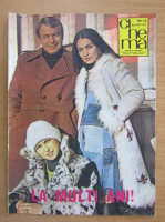 Revista Cinema, anul XV, nr. 12, decembrie 1977