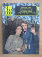 Revista Cinema, anul XVI, nr. 4, aprilie 1978