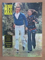 Revista Cinema, anul XVI, nr. 6, iunie 1978
