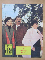 Revista Cinema, anul XXVI, nr. 12, decembrie 1988