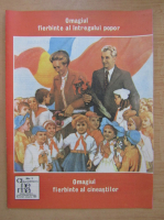 Revista Cinema, anul XXVII, nr. 1, ianuarie 1989