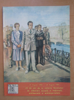 Revista Cinema, anul XXVIII, nr. 8, august 1989