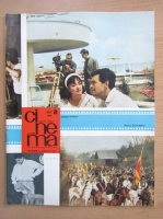 Revista Cinema, nr. 8, august 1964