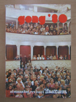 Gong. Almanahul revistei Teatrul 1980