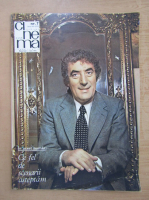 Revista Cinema, anul XI, nr. 7, iulie 1973