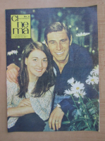 Revista Cinema, anul XXIII, nr. 6, iunie 1985