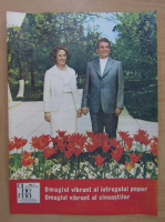 Revista Cinema, anul XXIV, nr. 1, ianuarie 1986