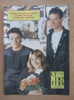 Revista Cinema, anul XXIV, nr. 10, octombrie 1986