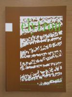 Revista Elytron, nr. 19, 2005