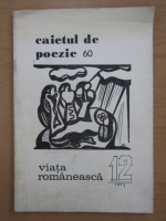 Caietul de poezie Viata Romaneasca, nr. 12, 1972