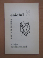Caietul de poezie Viata Romaneasca, nr. 2, 1972