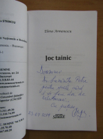 Anticariat: Elena Armenescu - Joc tainic (cu autograful autoarei)