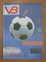 Supliment Asociatia Sportiva Victoria 1988