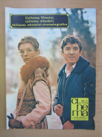 Revista Cinema, anul XIX, nr. 2, februarie 1981