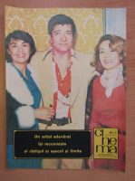 Revista Cinema, anul XIX, nr. 7, iulie 1981