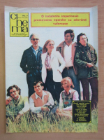 Revista Cinema, anul XIX, nr. 9, septembrie 1981