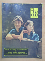 Revista Cinema, anul XVII (199), nr. 7, iulie 1979