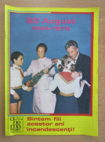 Revista Cinema, anul XVII (200), nr. 8, august 1979